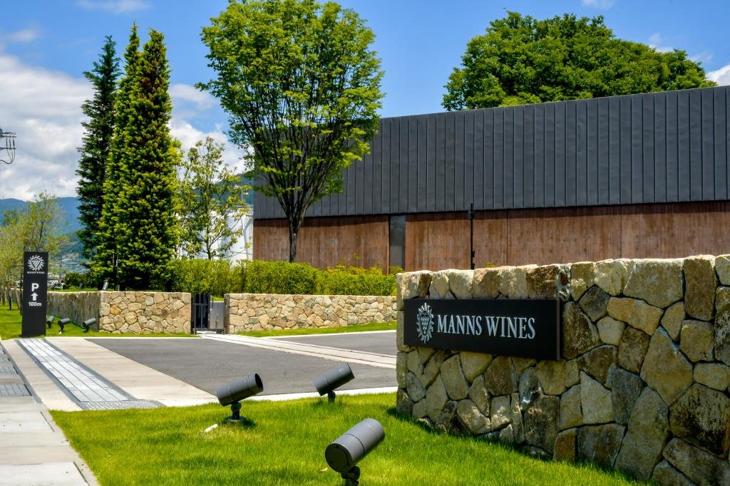 🍷 만즈와인 가츠누마 와이너리